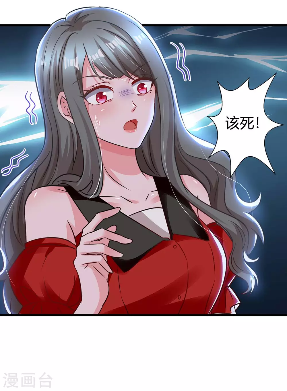 第180话 罪魁祸首22