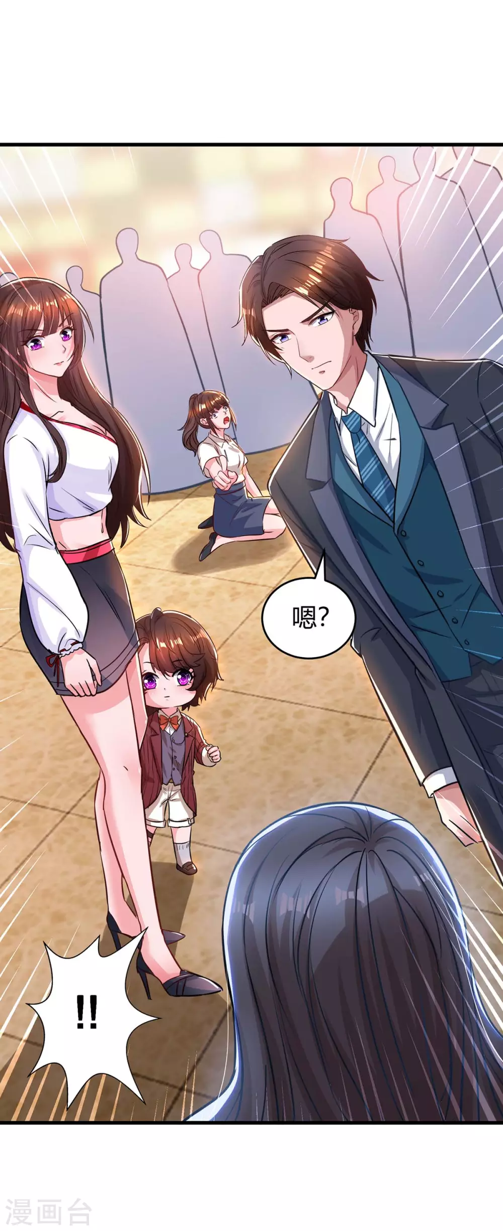 第180话 罪魁祸首23