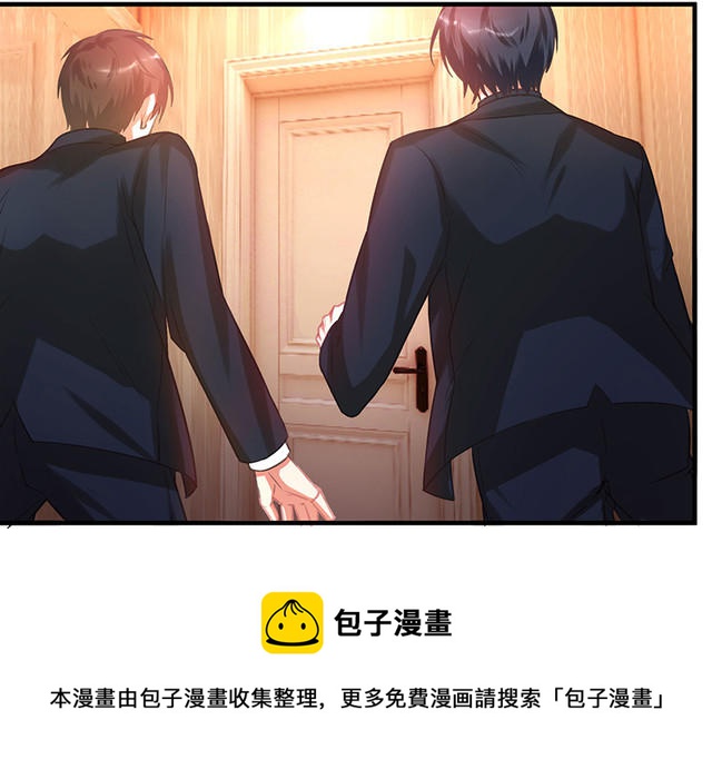 第1话  意外失身28