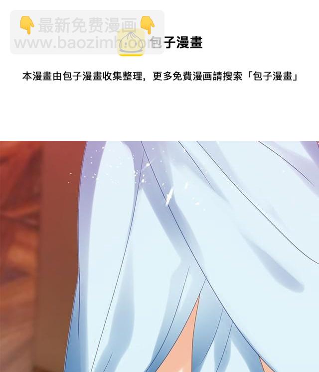 第1话  意外失身56