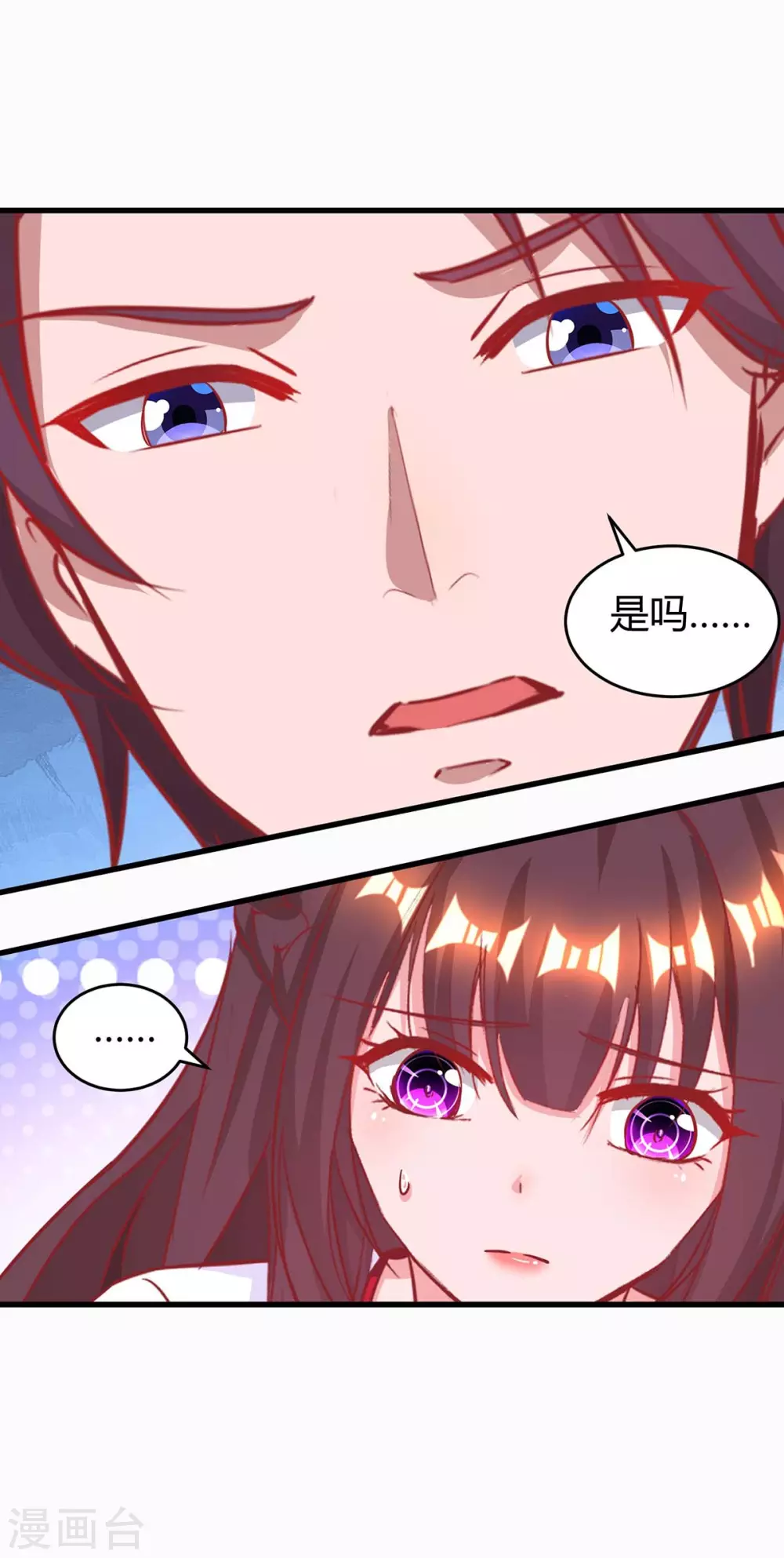 第179话 他看见了24