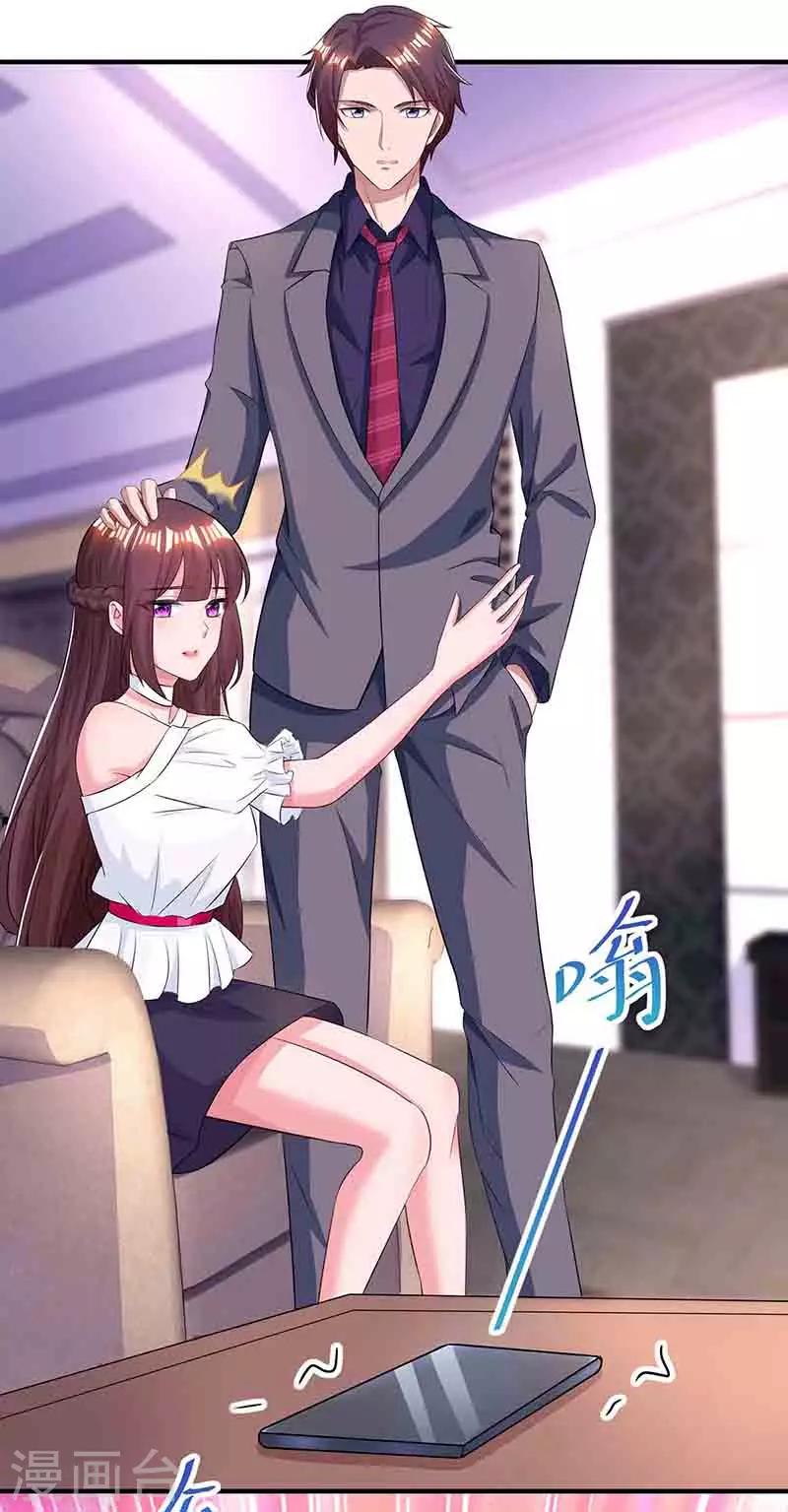 第115话 燕风之约0