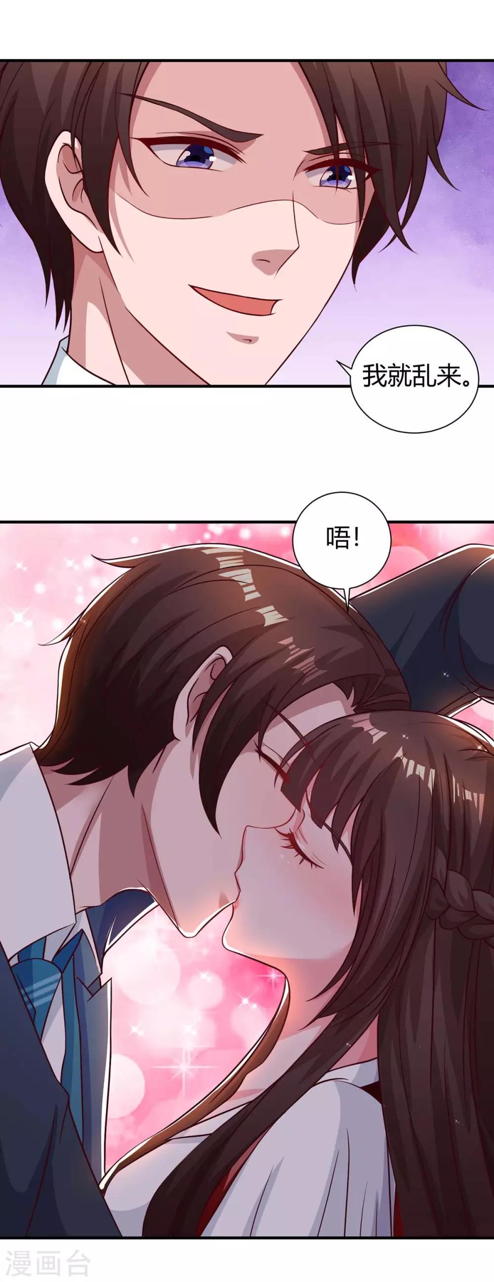 第169话 重温24