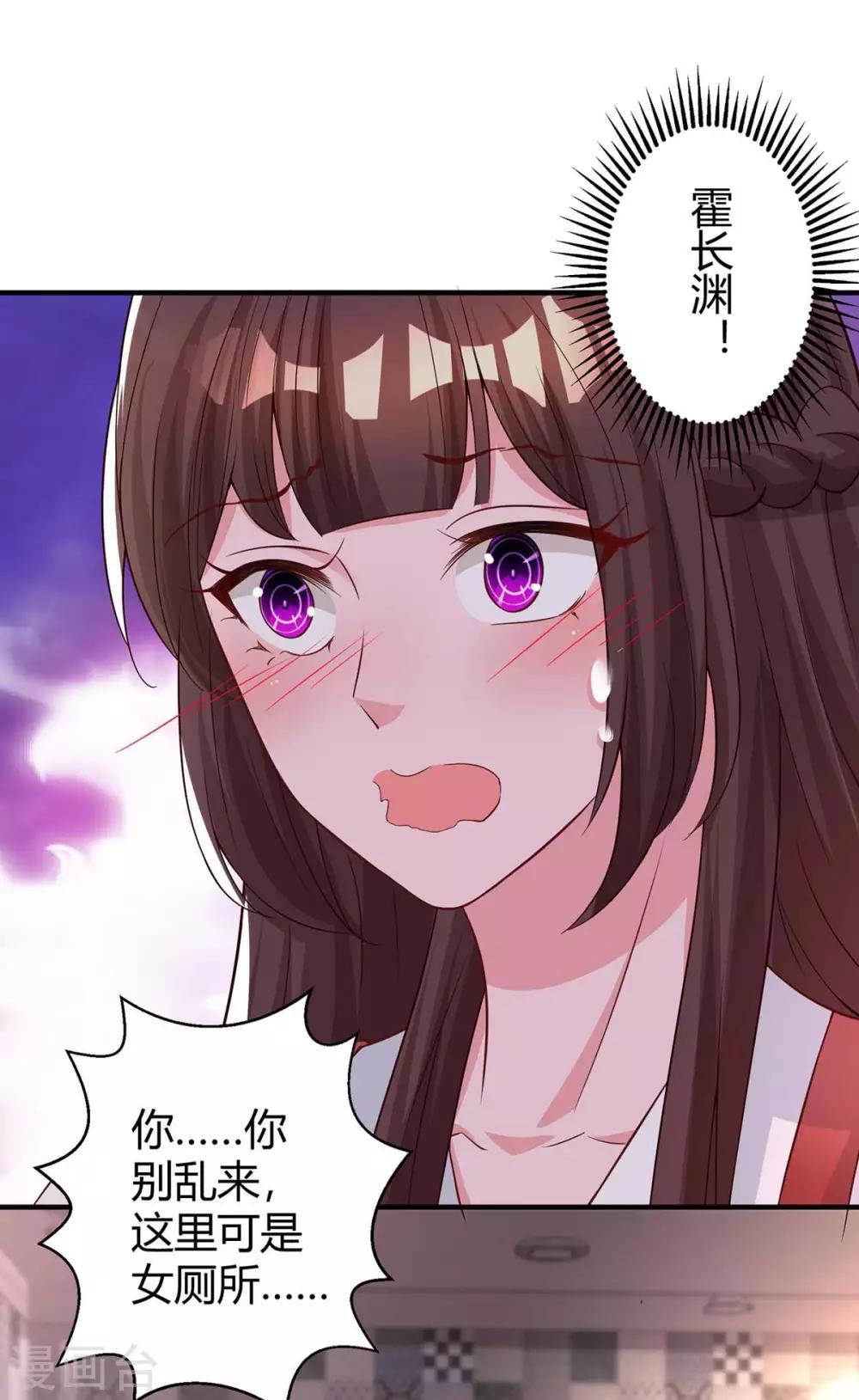 第169话 重温13