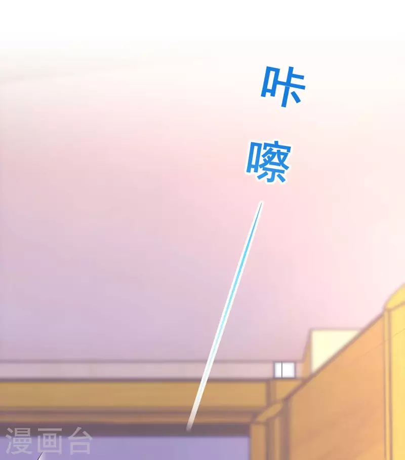 第217话 亲自喂饭6