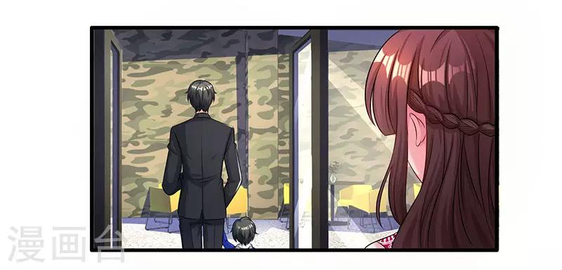 第64话 不懂我的心15