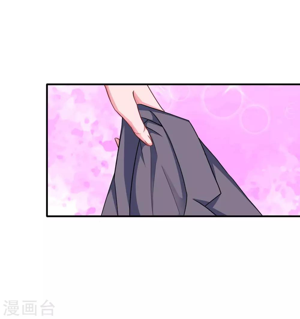 第117话 做早餐16