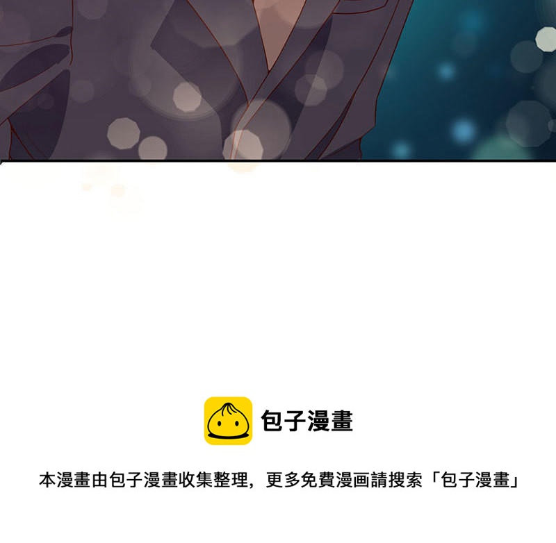第30话 落入圈套50