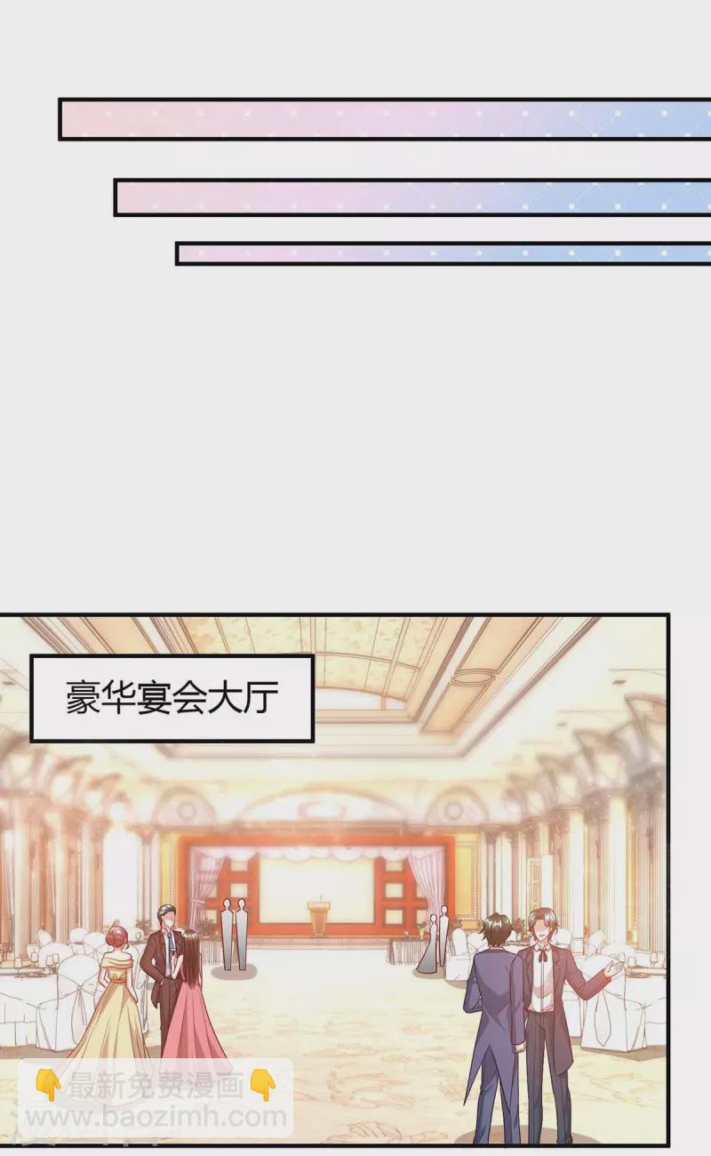 第209话 霍长渊的主意13