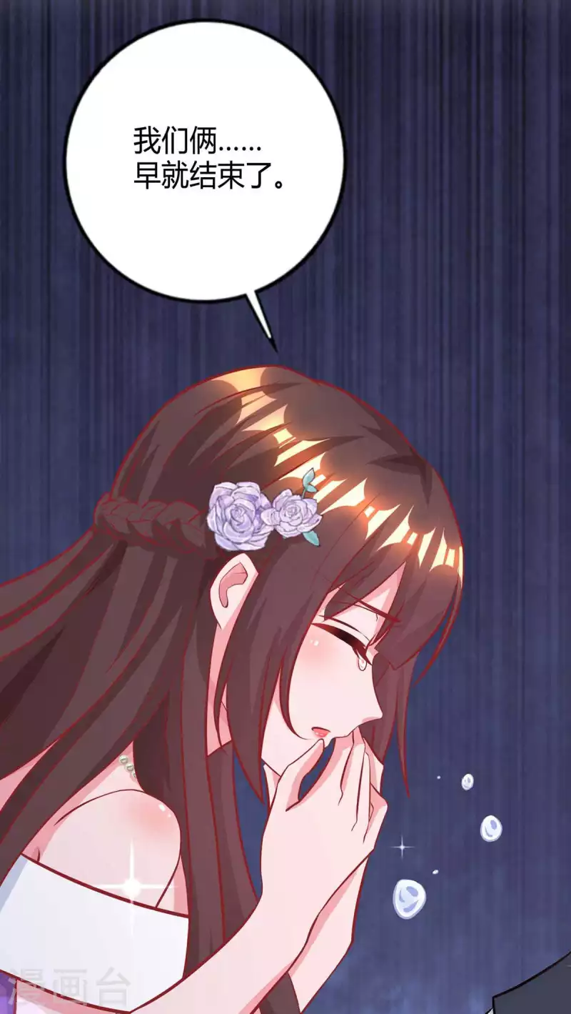 第213话 晕倒7