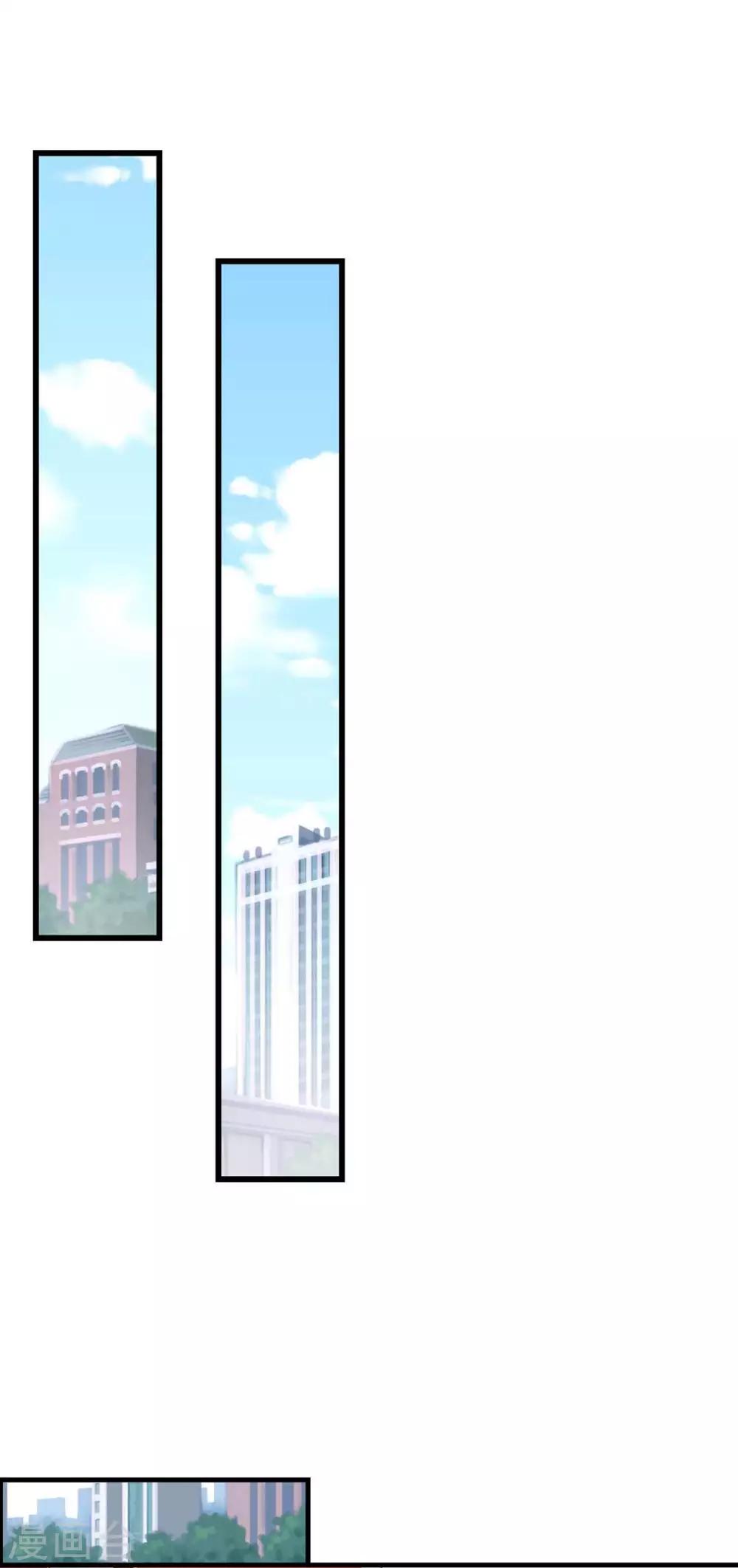 第116话 希望你幸福20