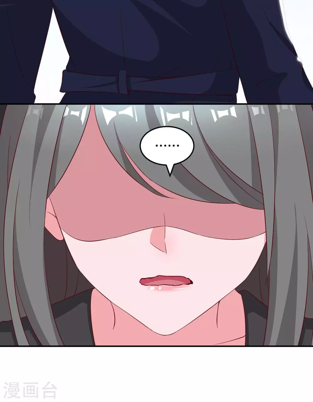 第181话 狡辩19