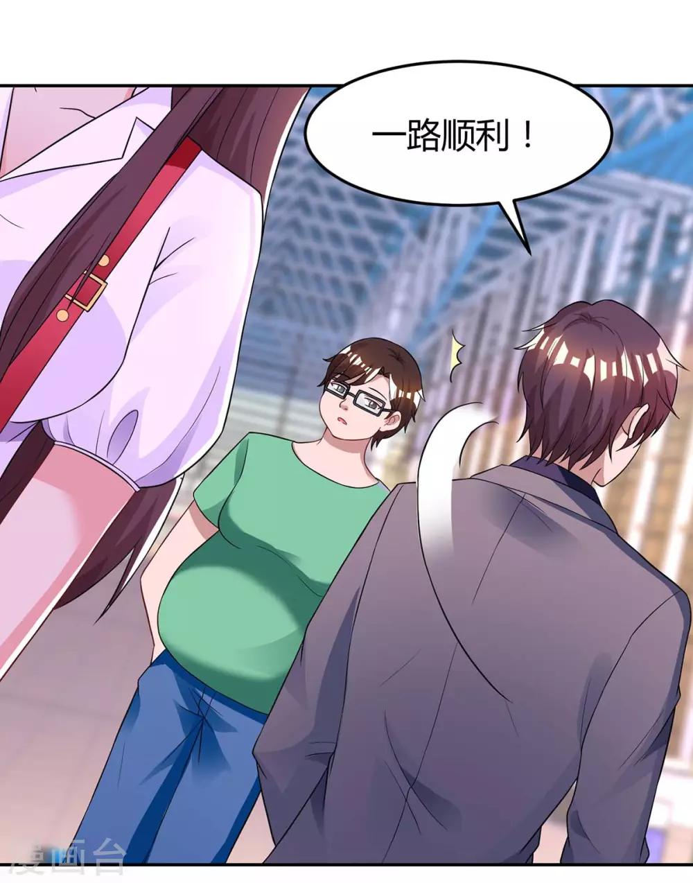 第135话 各自倔强25