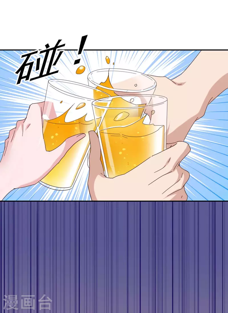 第260话 又一次不辞而别5