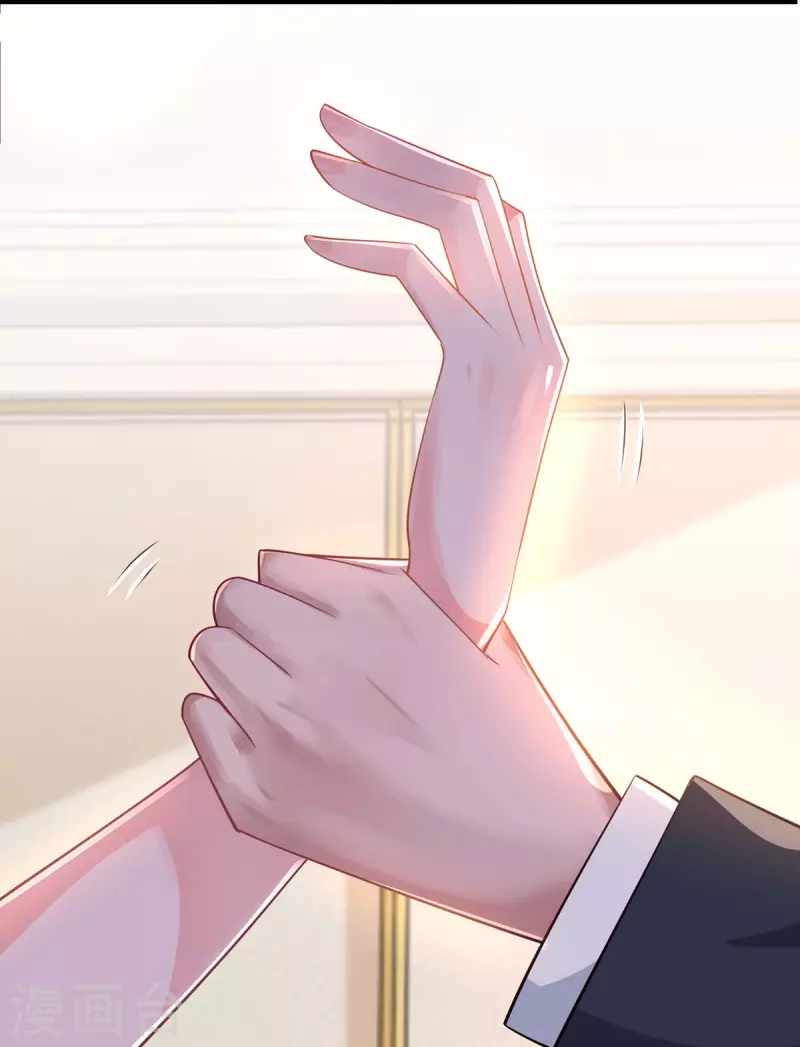 第219话 兴师问罪24
