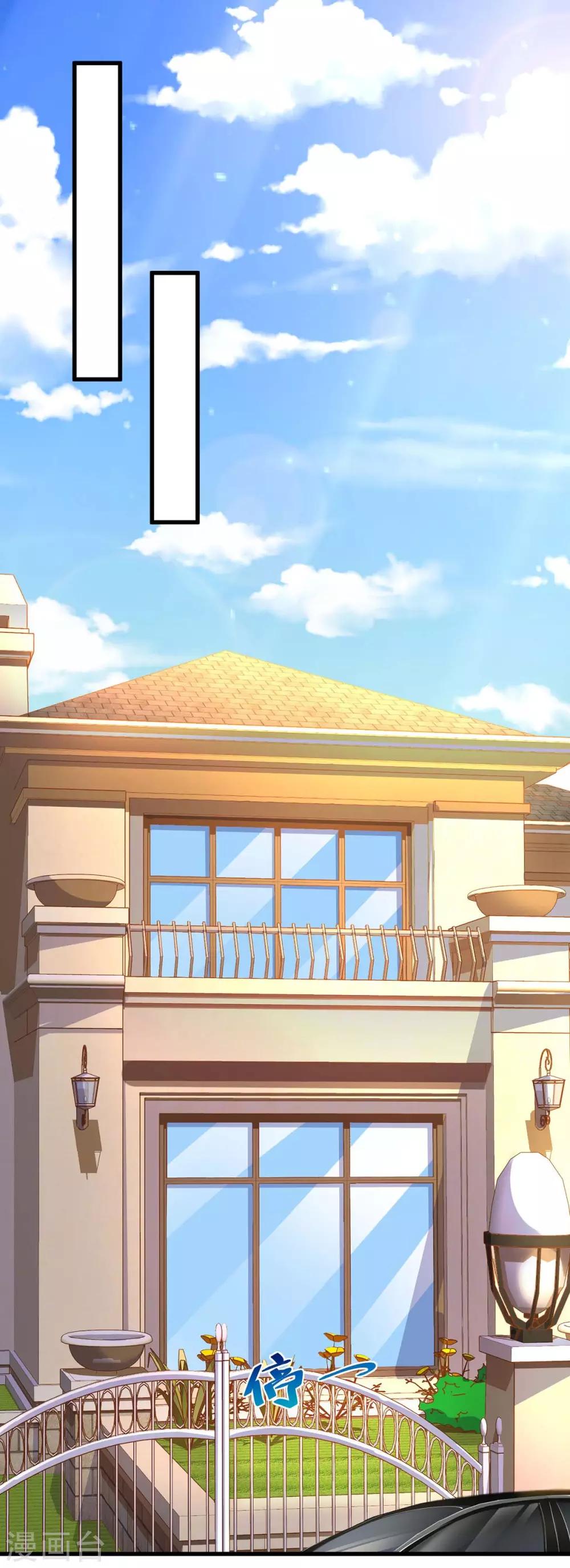 第151话 住在宛宛家0
