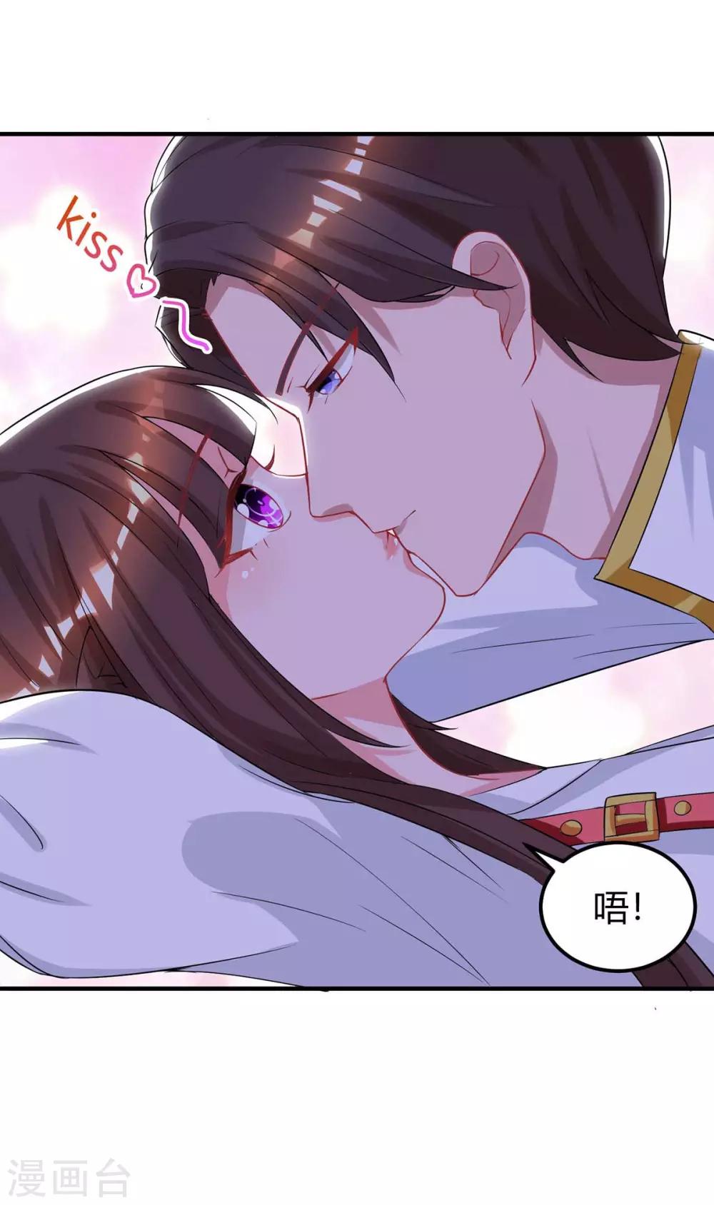 第167话 来不及了16