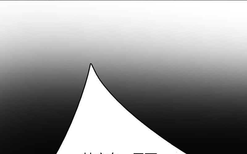 第30话 落入圈套63
