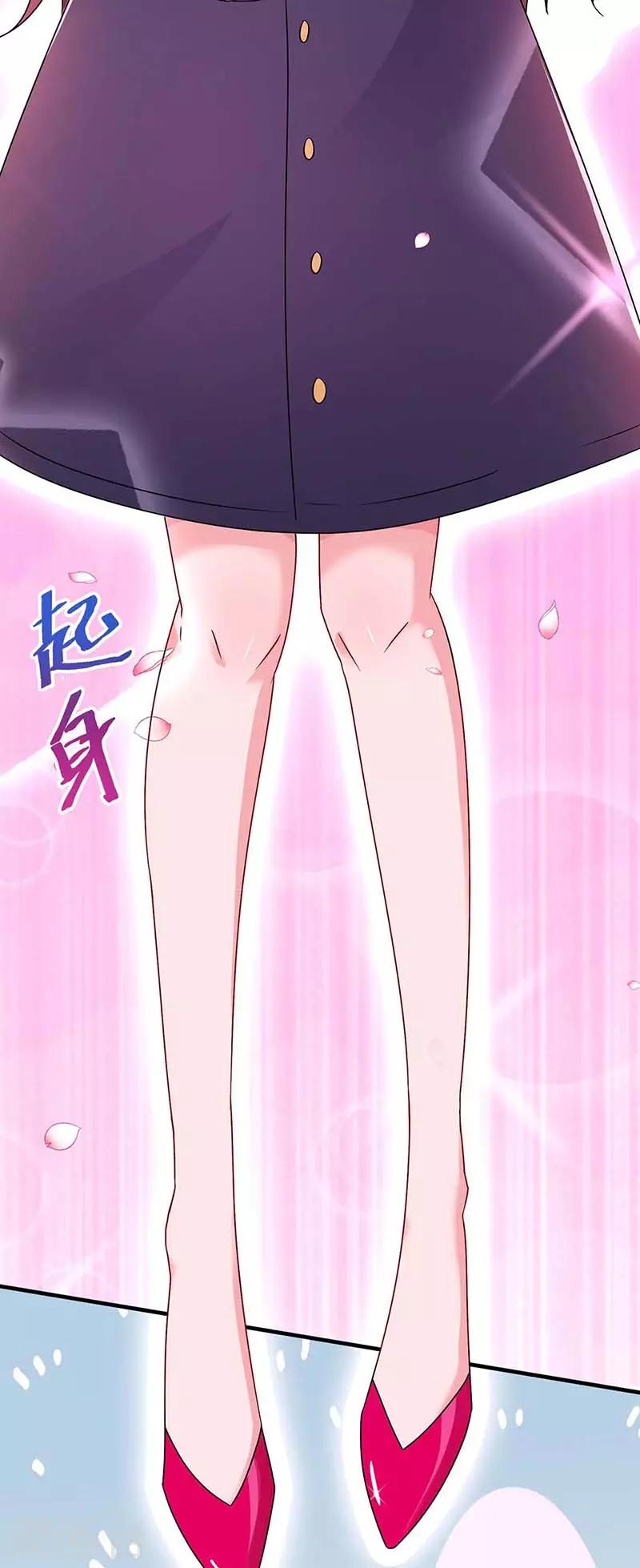 第107话 都什么事啊24