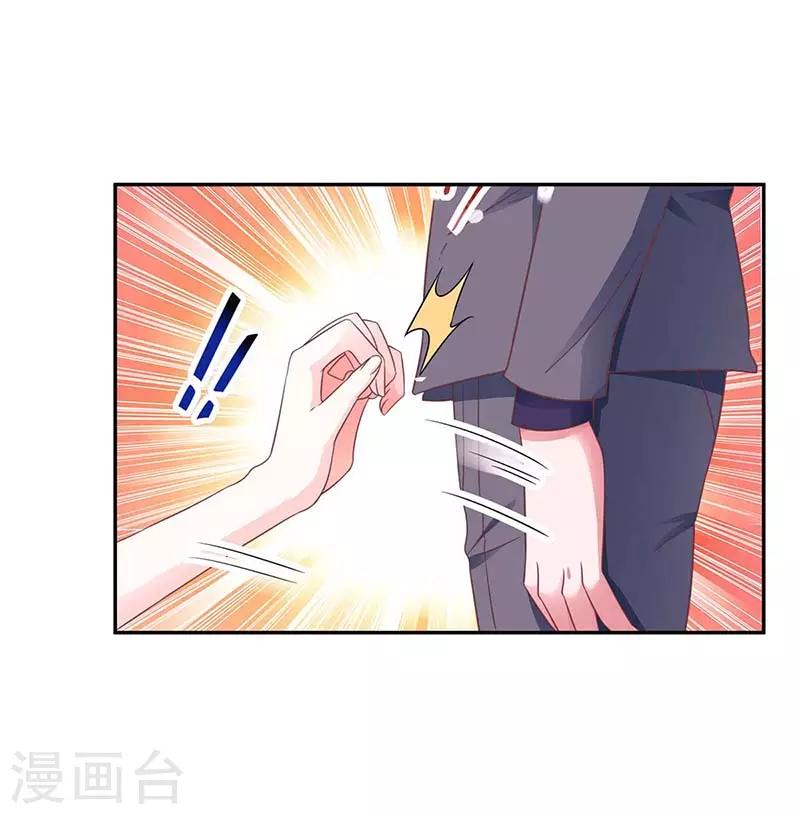 第107话 都什么事啊10