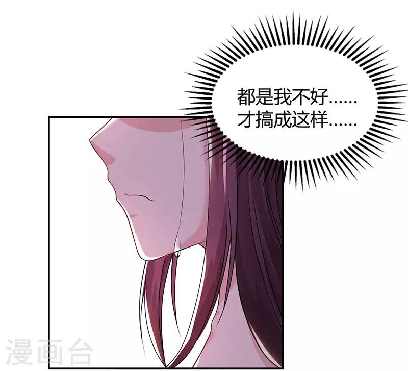 第55话 冷战13