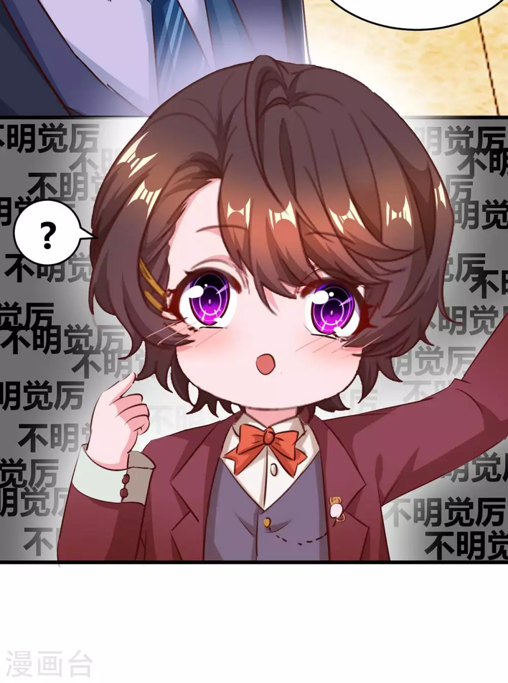第180话 罪魁祸首16