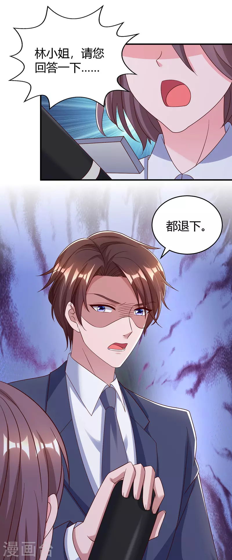 第327话 证据2