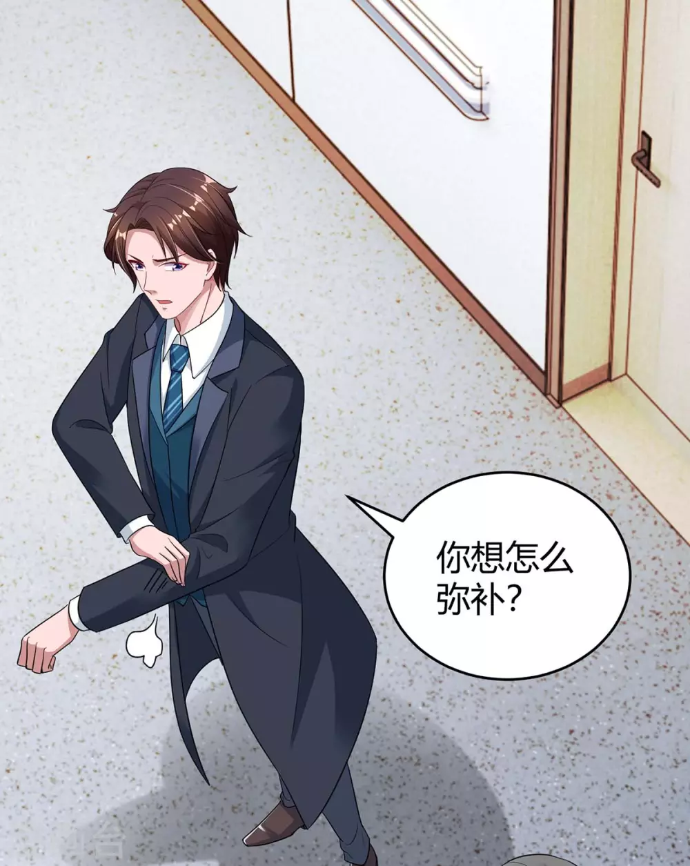 第201话 医院探望28