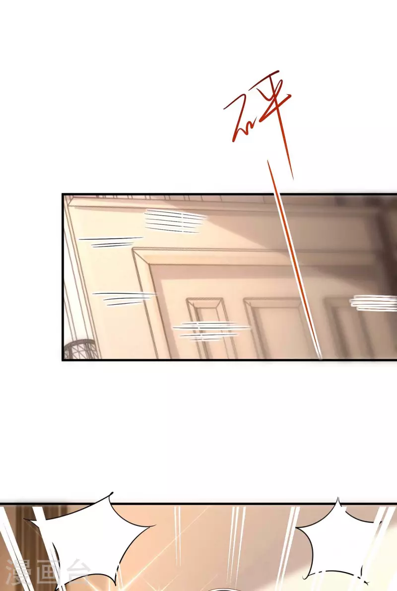 第209话 霍长渊的主意24
