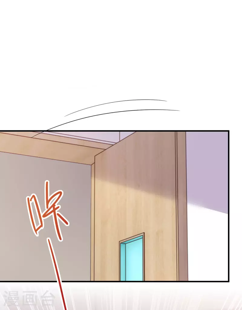 第305话没必要脏了你的手0