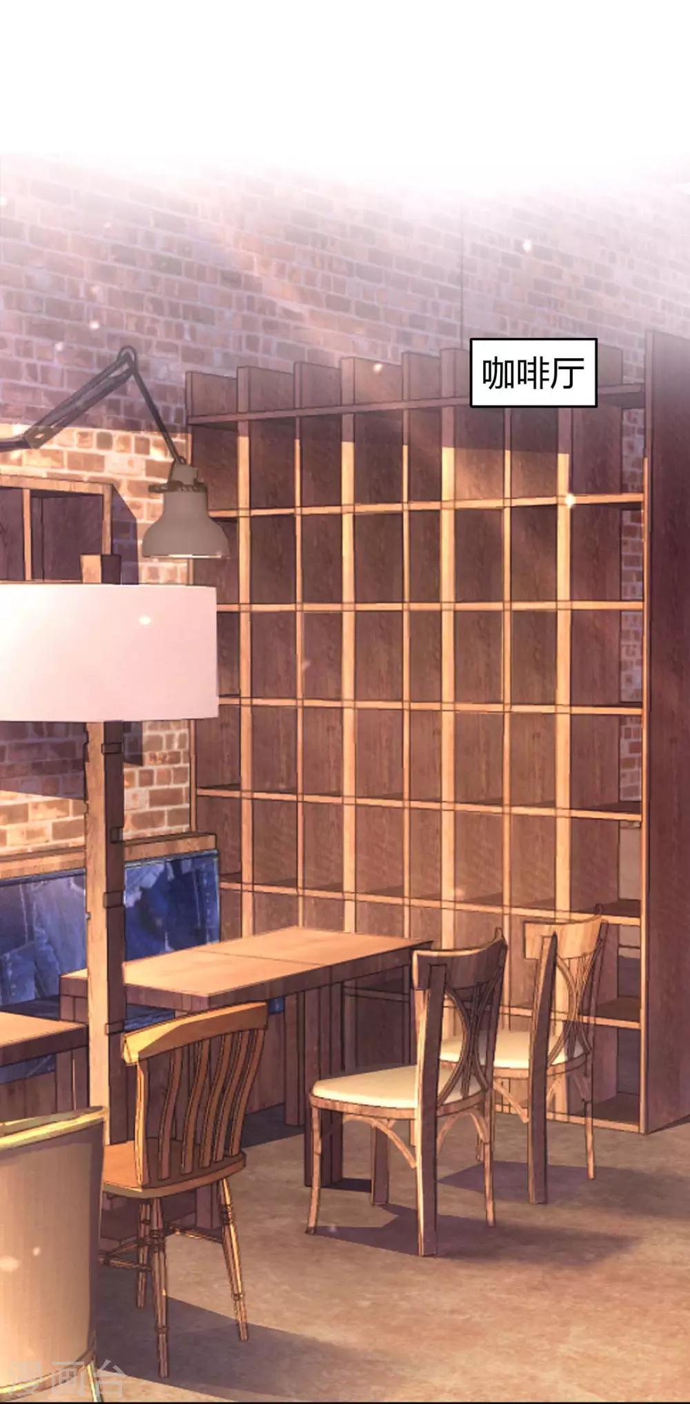第104话 我没开玩笑23