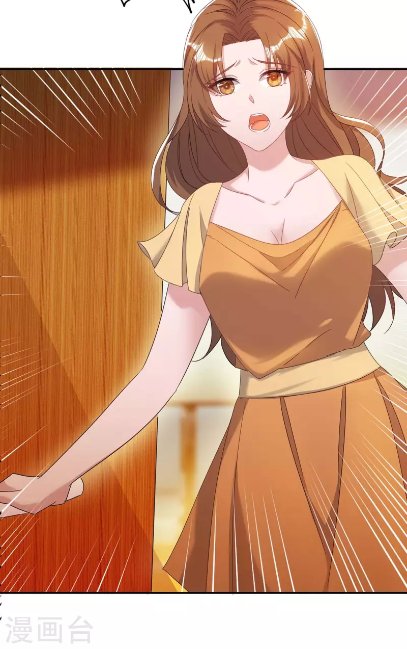 第254话 一切都过去了9
