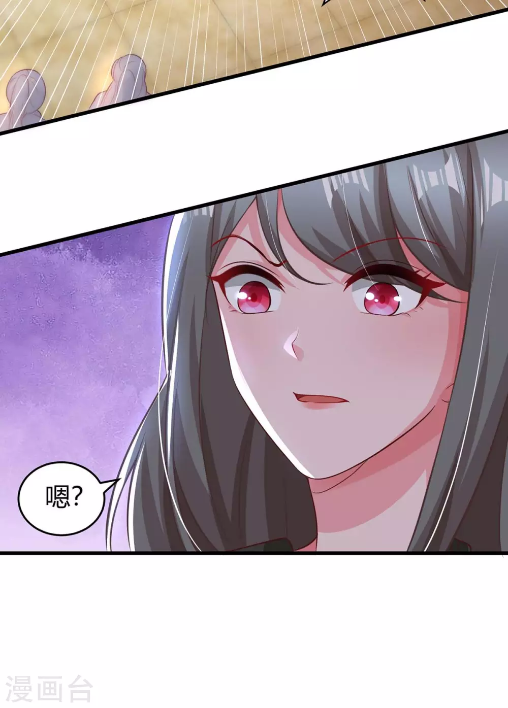 第182话 豆豆宛宛不分开12