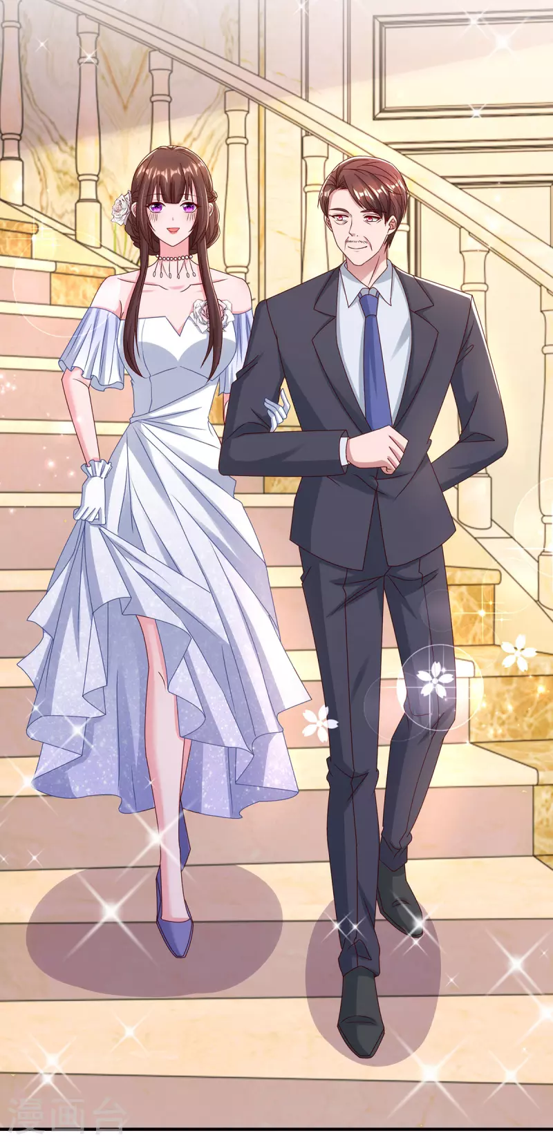第329话 订婚22