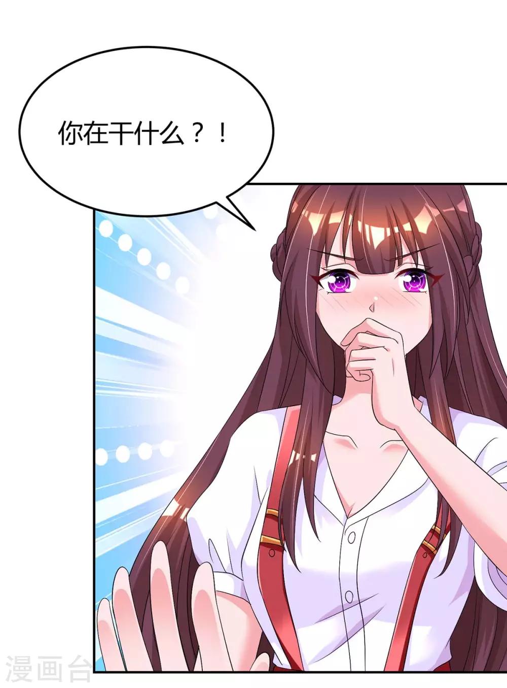 第145话 打了他9