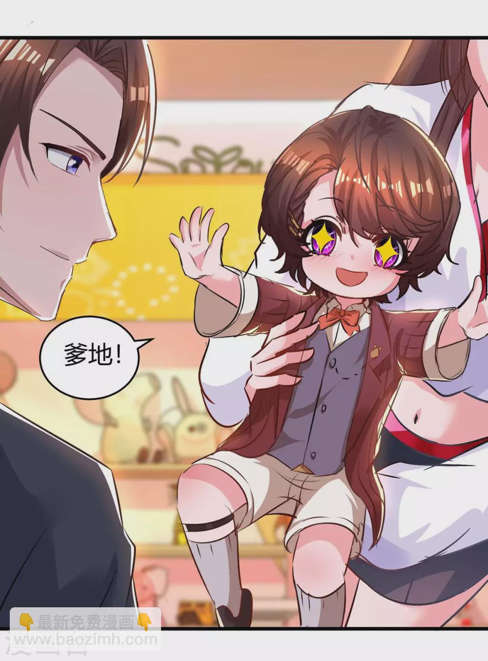 第179话 他看见了17