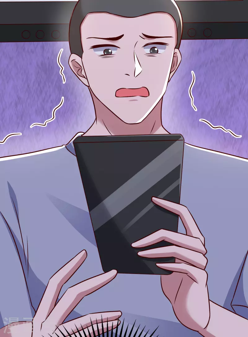 第299话 她是霍长渊的女人27