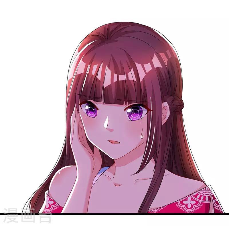 第59话 敢打我的人？2