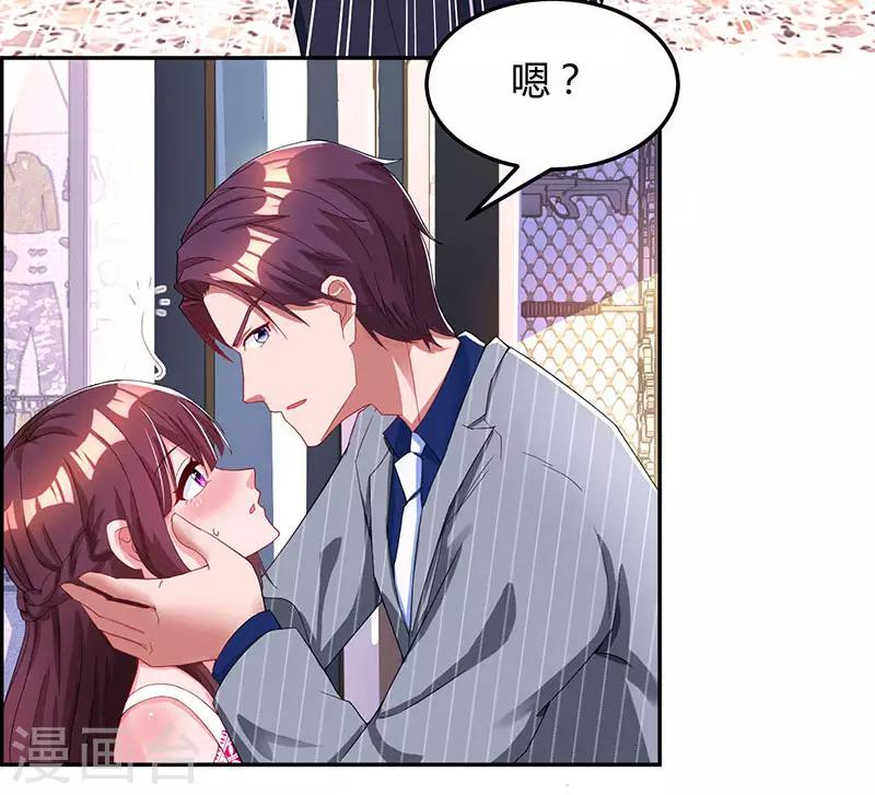 第65话 比试比试21