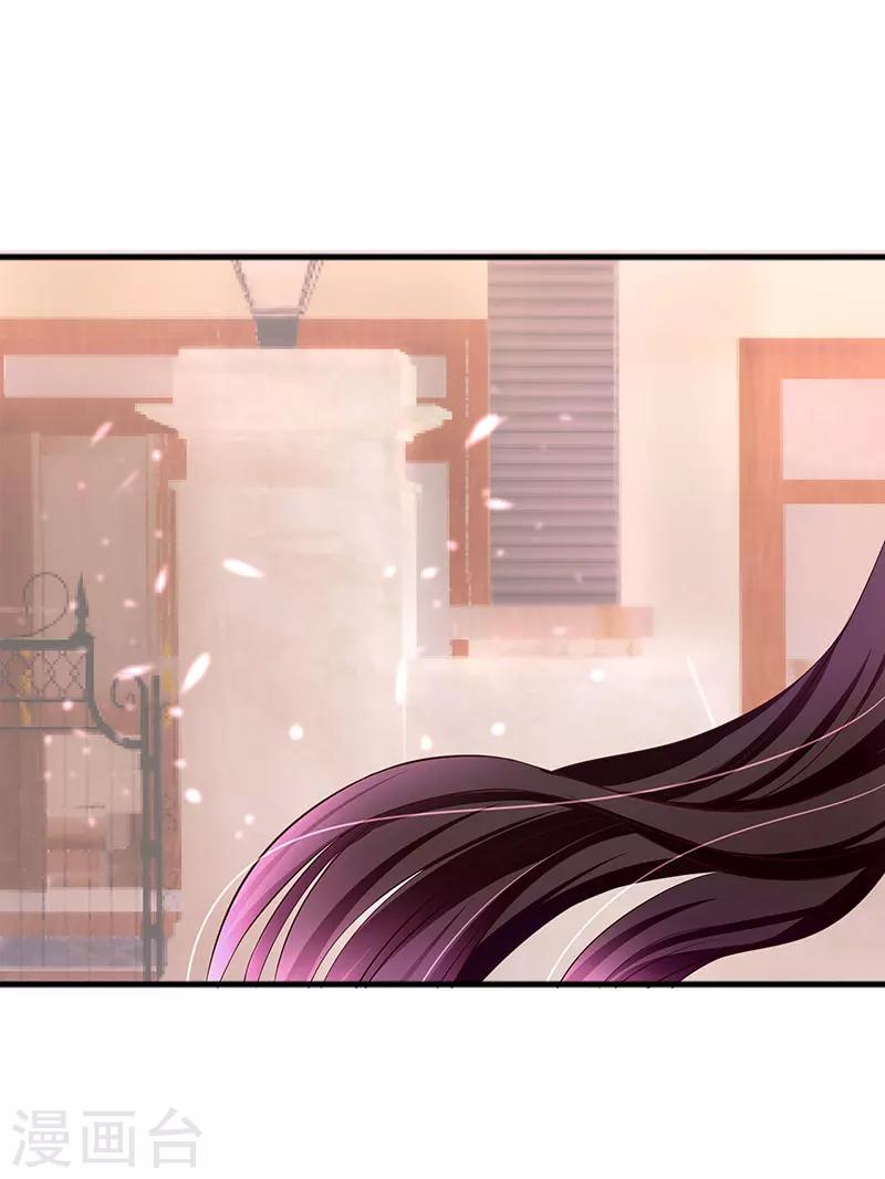 第4话 受辱27