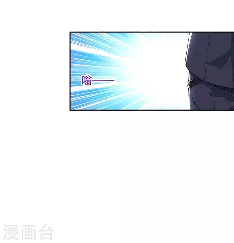 第55话 冷战5
