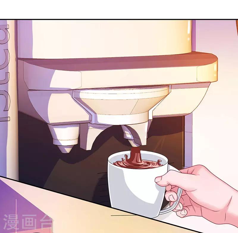第74话 无形的硝烟16