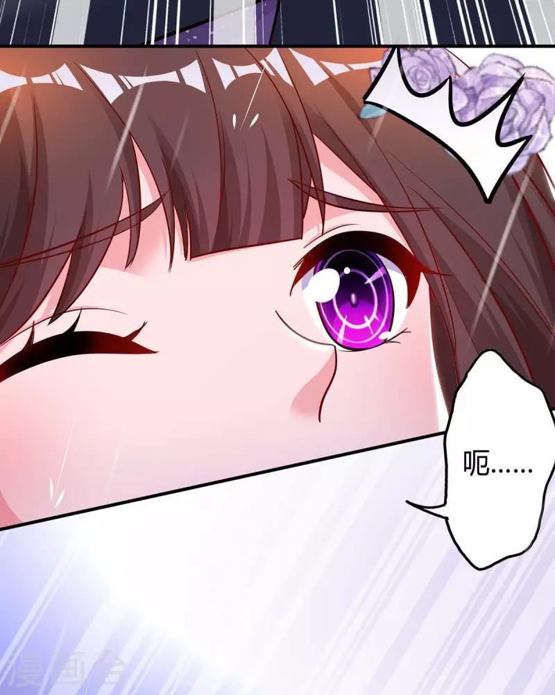 第213话 晕倒12
