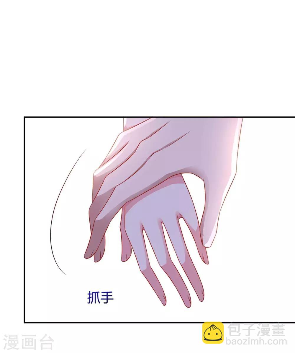 第104话 我没开玩笑4