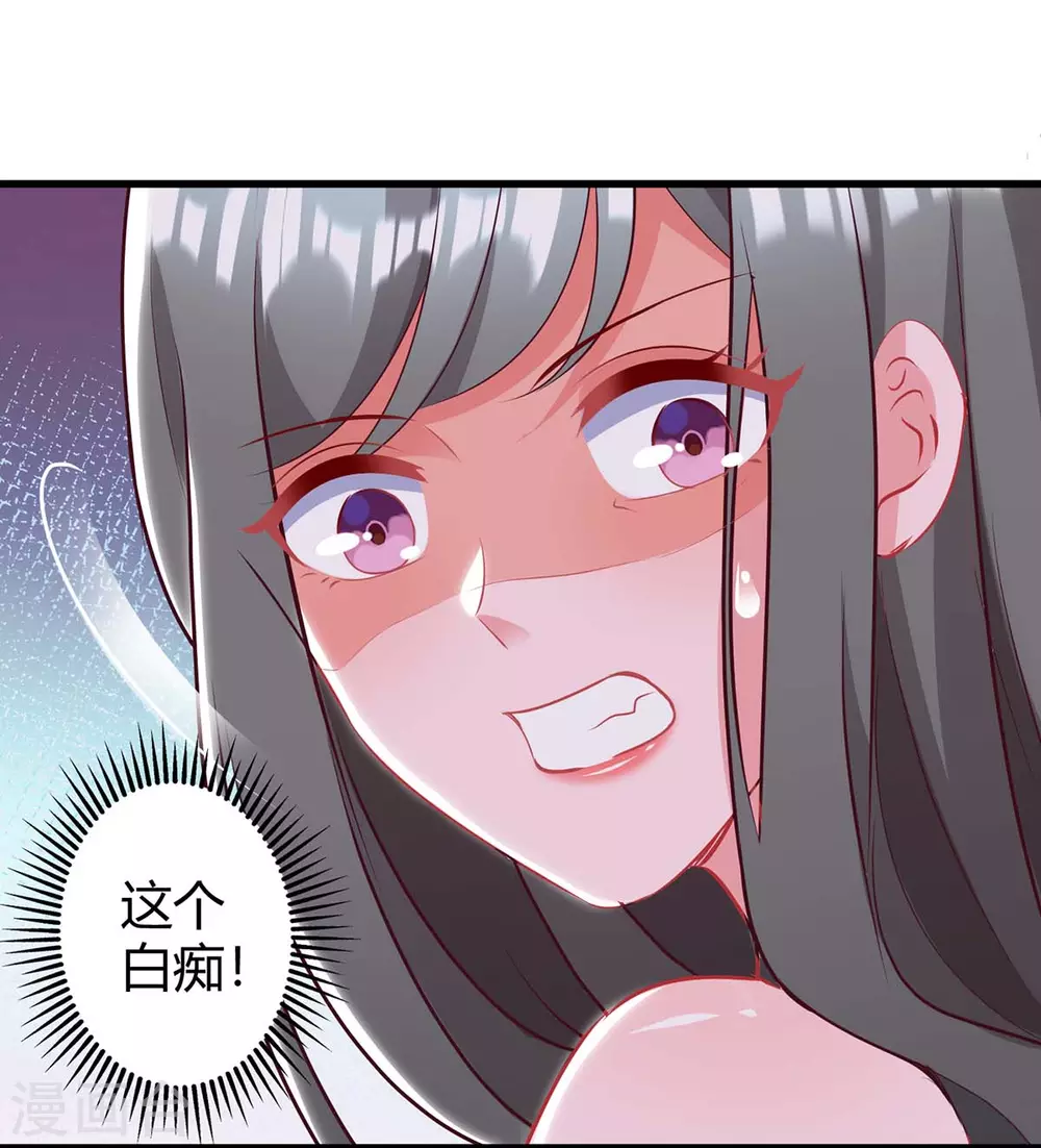 第180话 罪魁祸首4