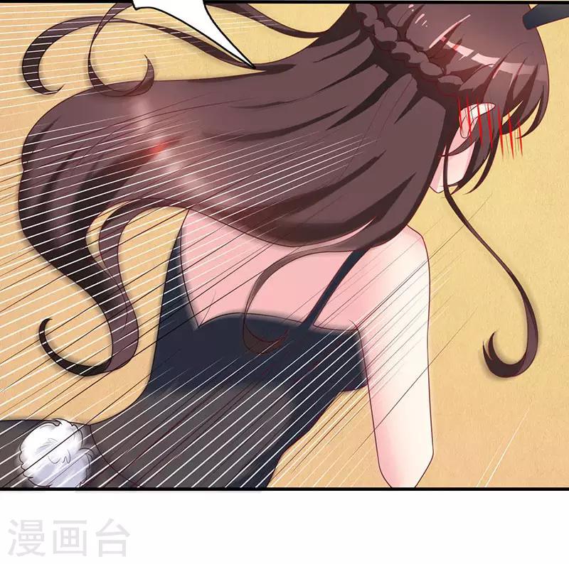 第21话 人工呼吸24