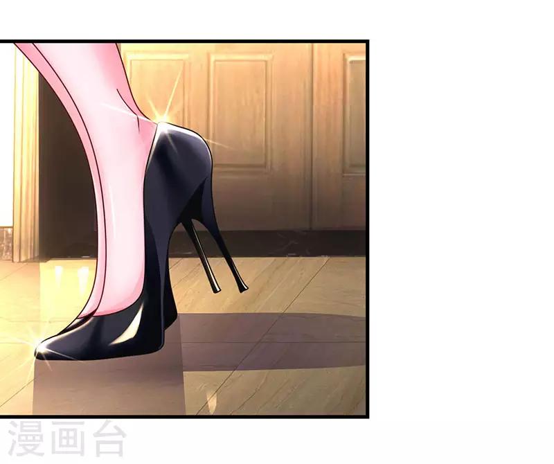 第53话 别生气了好不好？13