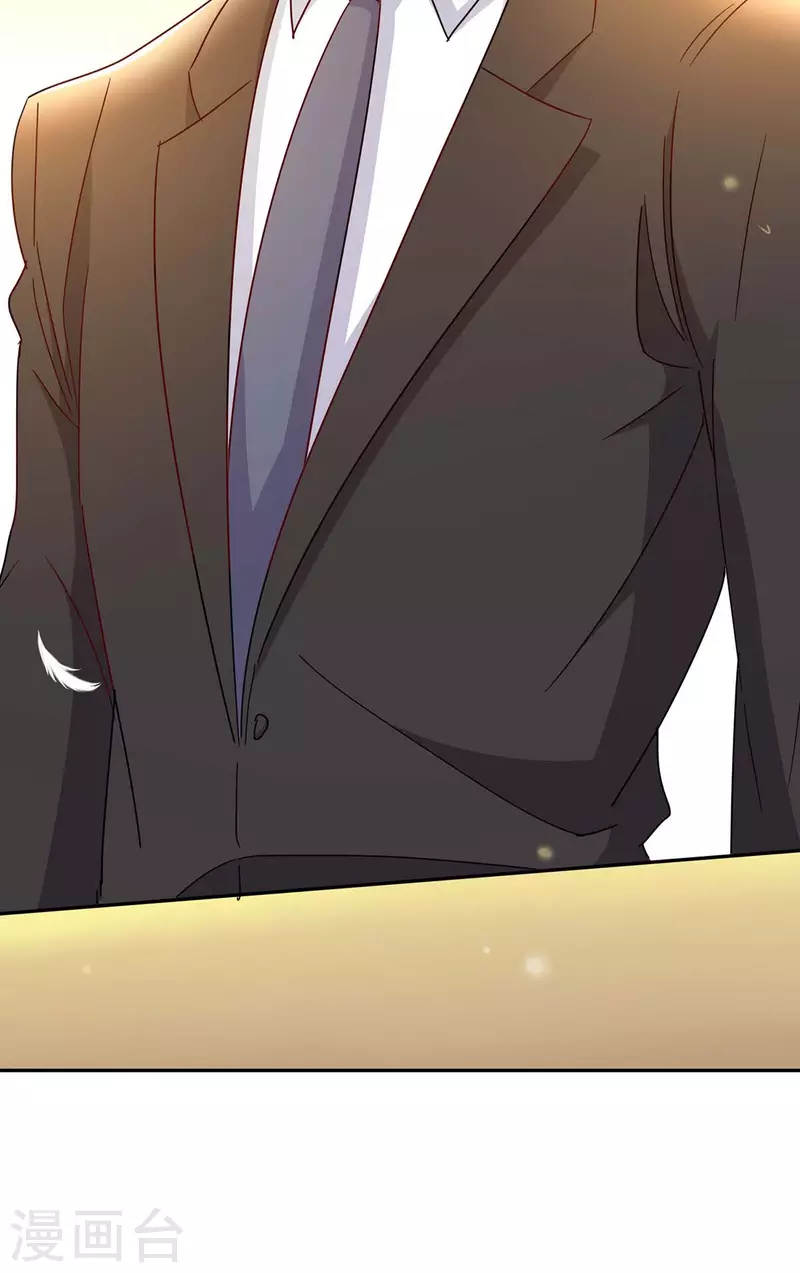第257话 不情之请3