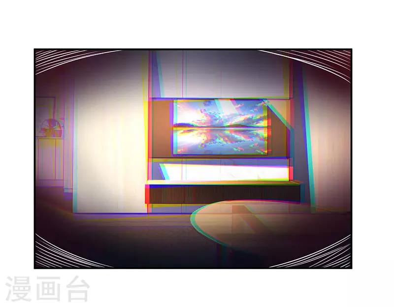 第55话 冷战25