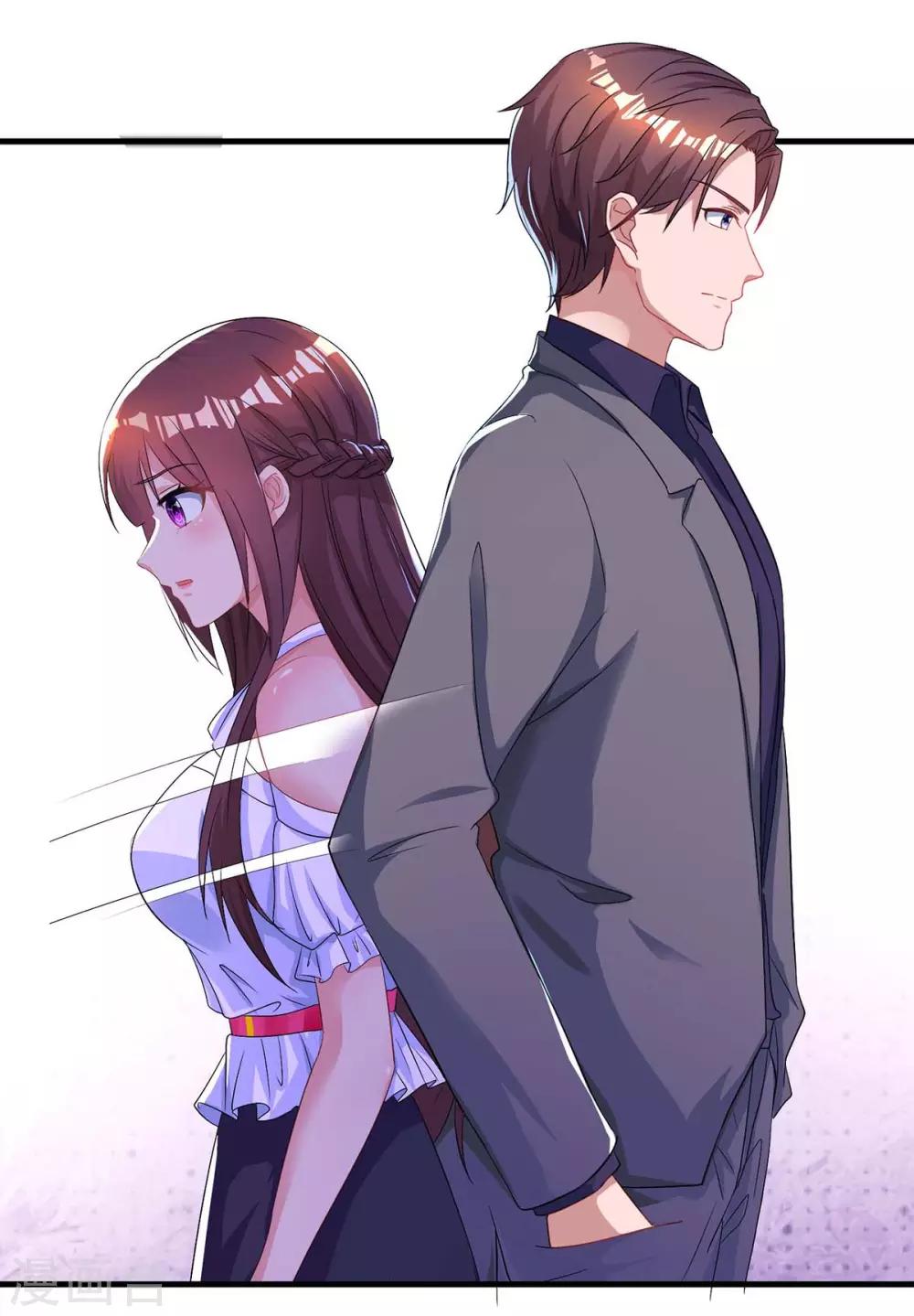 第132话 没了爱情也能活24